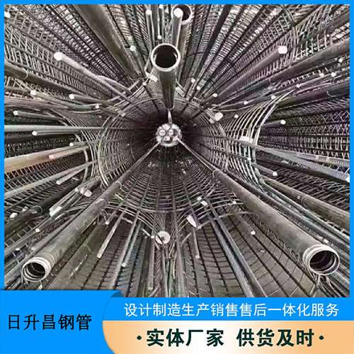 华龙法兰式声测管规格