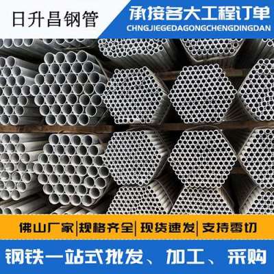 华龙声测管桩基现场检测技术规定