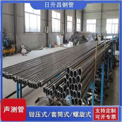 华龙声测管连接方式你会选哪种