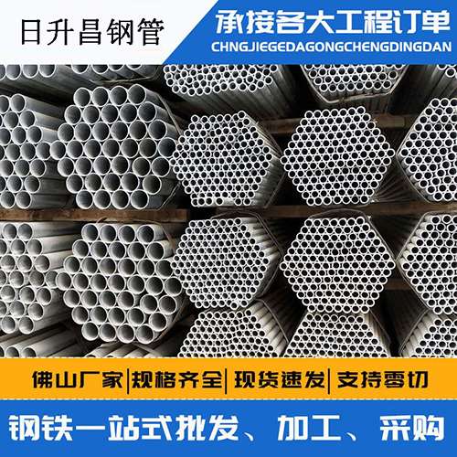 华龙声测管的性能检测试验