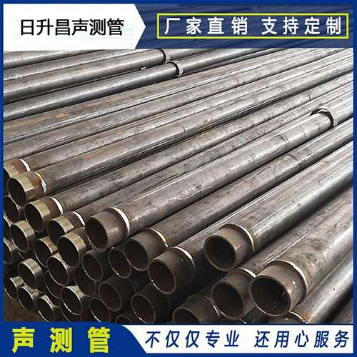 华龙声测管外观质量有哪些要求？